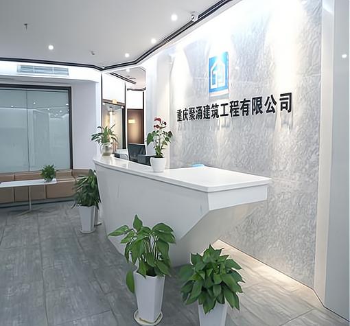 開啟成功之路 公司招代理的必備資質(zhì)詳解