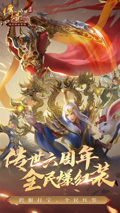 代理手游需要什么資質_手游加盟游戲招商